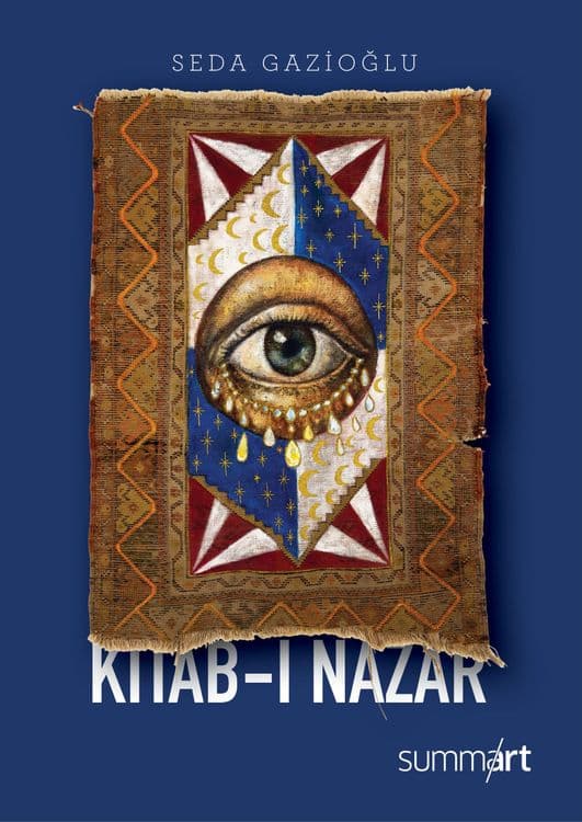 The Book of Gaze
